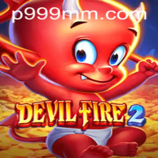Discovering DevilFire2: The Ultimate Gaming Experience with an Epic Terrain