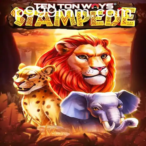 The Thrilling Adventure of TenTonWaysStampede and its 999 MM Quest